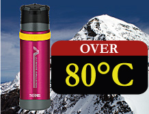 Thermos - outdoorová termoska izolačný výkon