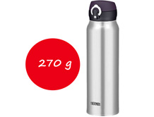 Thermos Motion - univerzálny termohrnček - hmotnosť